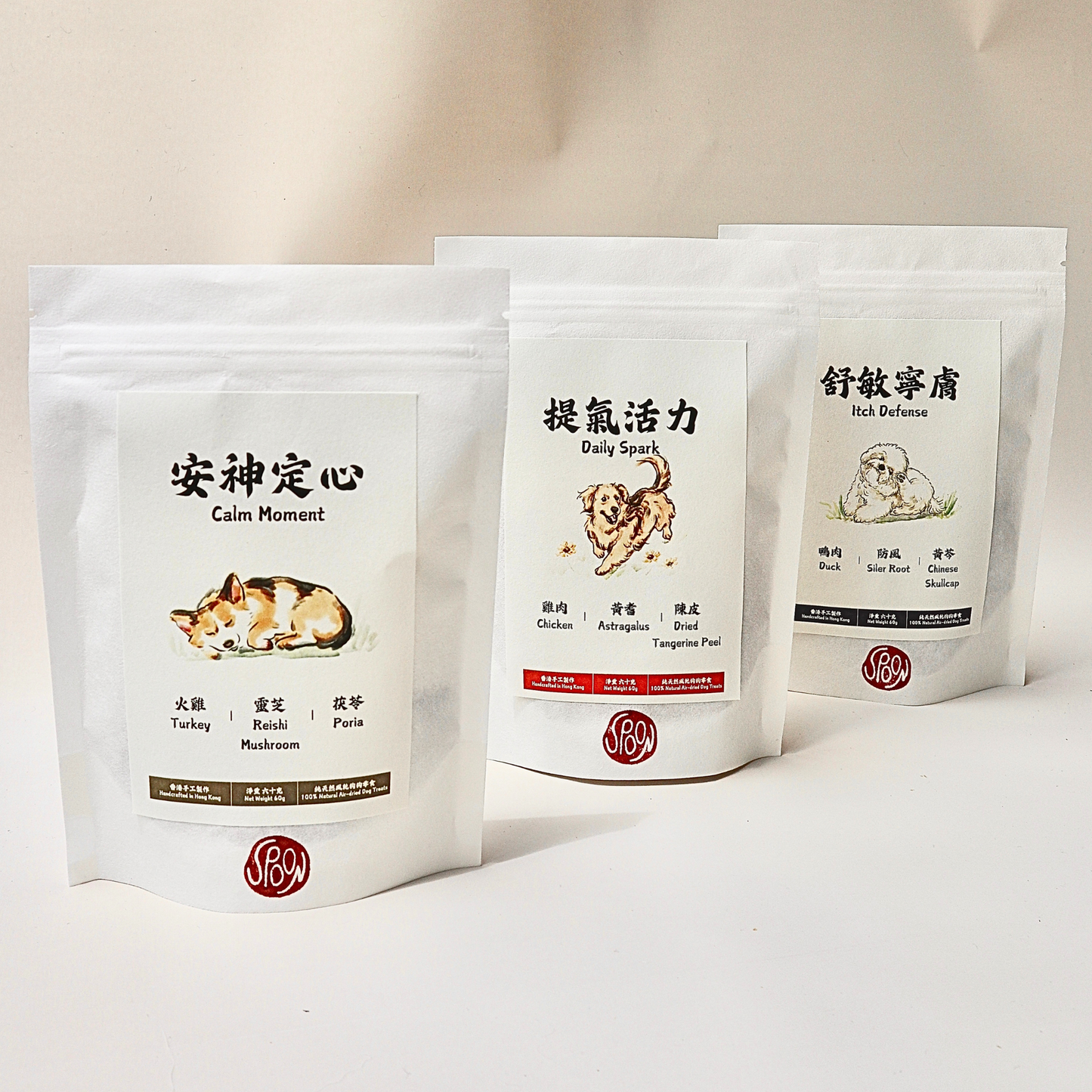 The Holistic Care Trio (save 20% vs individual pack)