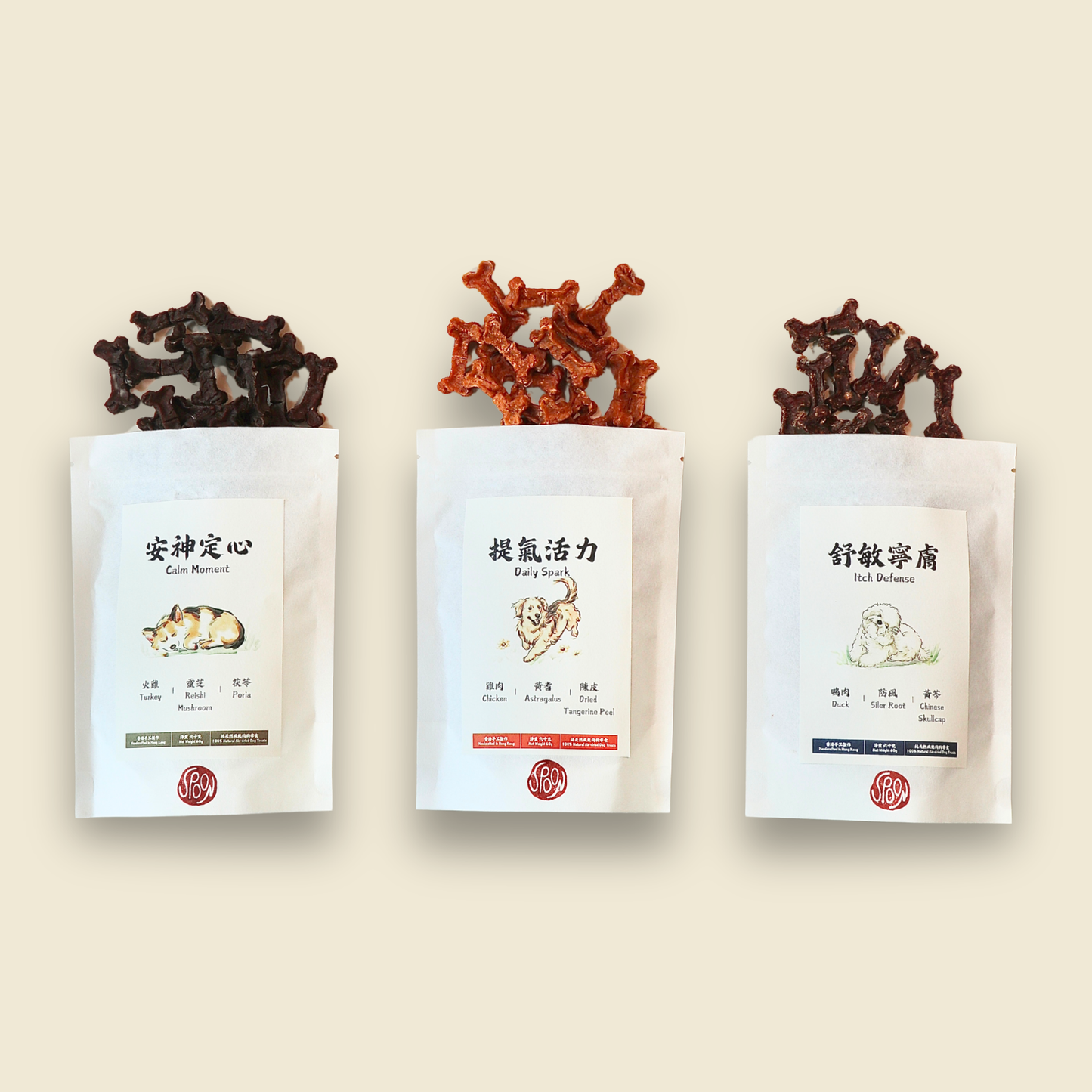 The Holistic Care Trio (save 20% vs individual pack)